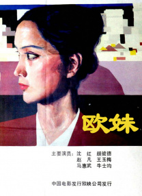 1769国产精品视频免费观看
