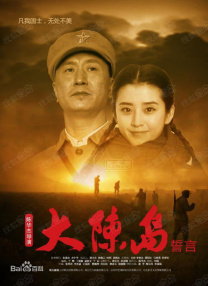 国产黄色激情