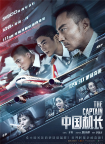 在线观看一二区