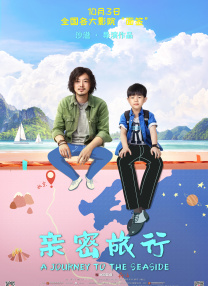 欧美精品在线播放