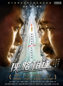 社区海角
