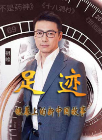 亚洲欧美一区二区三区在线播放