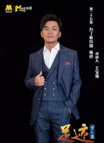 小川阿佐美电影