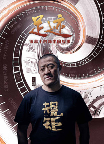 狠狠狠狼鲁欧美综合网免费