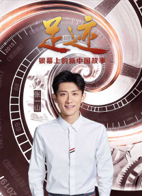 学生的妈妈3