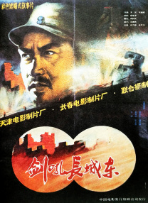 欧美日韩在线一区二区三区