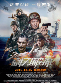亚洲 国产 日韩 欧美 在线 99