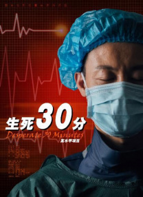 成人性色生活片免费看爆迷你毛片