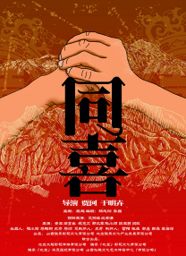 一级做a爱过程免费视频高清