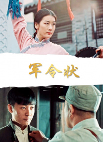 99热综合