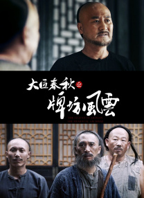 久久精品亚洲欧美va
