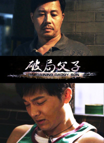 最近的中文字幕2019国语8