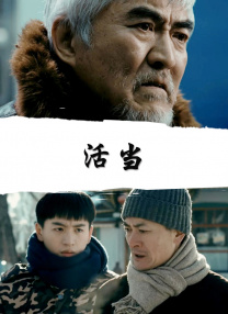 真的很漂亮的新娘