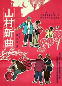 免费看日韩欧美一级毛片