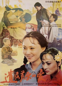 亚洲伦乱视频