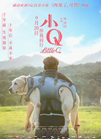 一本久道久综合久久鬼色