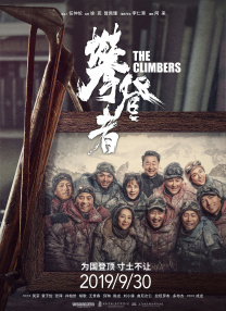 亚洲国产99在线精品一区二区