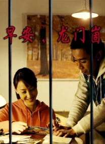 最新网址在线观看