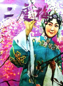 亚洲色图二区