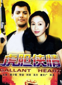 美女免费无遮挡