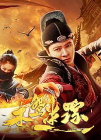 亚洲精品日韩在线一区