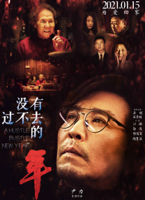 v片免费在线观看