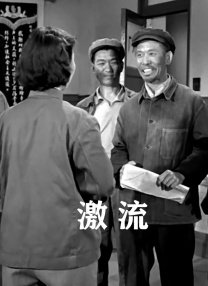 精品五夜婷香蕉国产线看观看