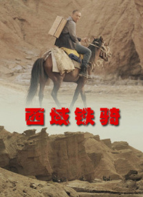 亚洲二区av