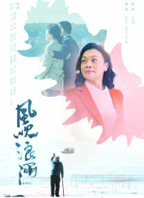 51美女直播间