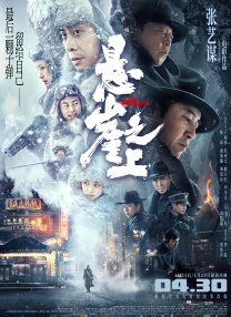 免费的污网站