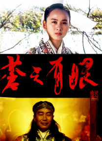 婷婷激情网站