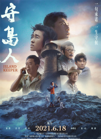 亚洲第一免费