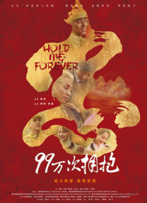 亚洲精品国产综合一线久久