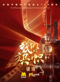 少妇达人