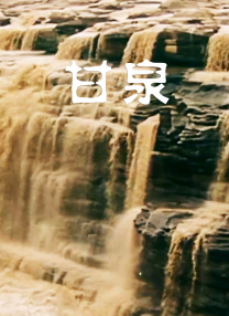 欧美成人www在线观看网页