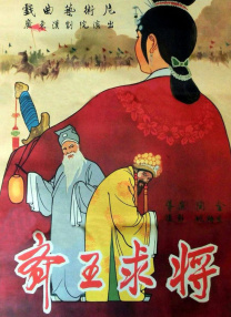国产福利久久青青草原下载
