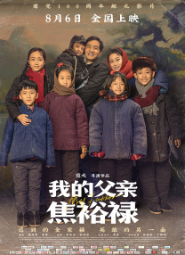 青青草91青娱盛宴国产