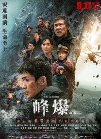 欧美色视频免费高清播放