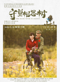 美国伦理50部