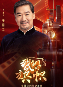 亚洲天堂av影院