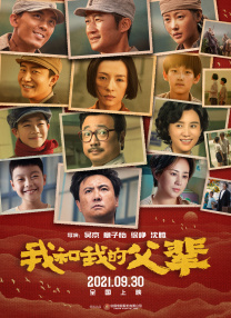 亚洲a视频在线