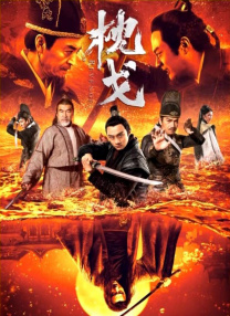 日本中文字幕不卡在线一区二区