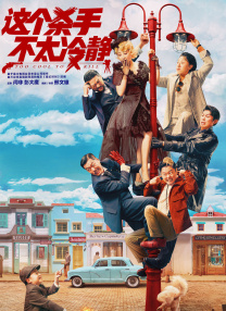 论理影视
