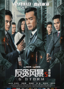 娇妻被3p的刺激在线观看