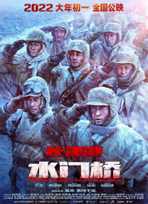 欧美一区二区三区国产精品