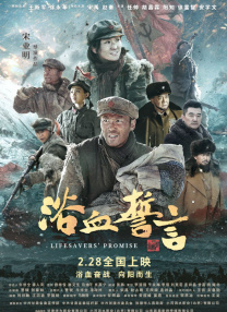 国产一级激情