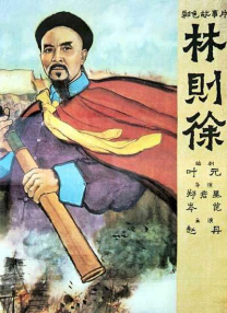 放荡的人妻
