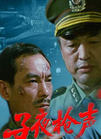 亚洲国产精品久久久天堂