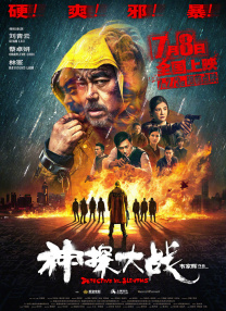 www.九九热