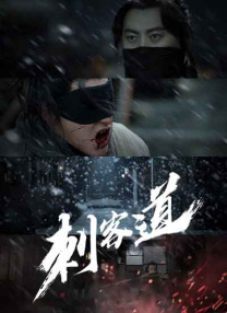 欧美性色妻